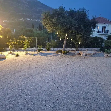 Primavera * Andipata